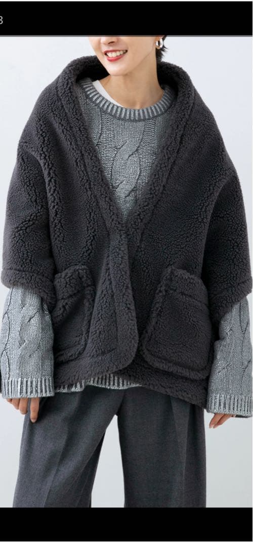 HAUNT ハウント　ボアストール　【新品】SHORT BOA STOLE