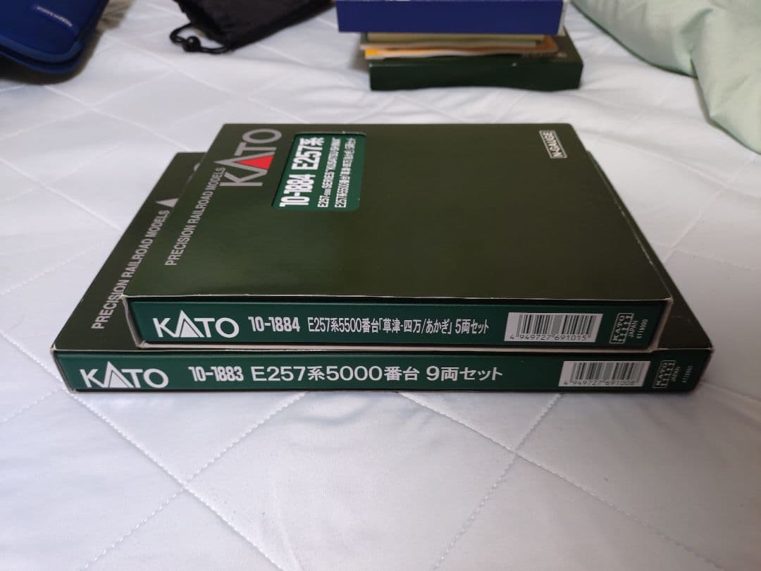 Nゲージ KATO E257系 5000番台・5500番台 14両セット - メルカリ