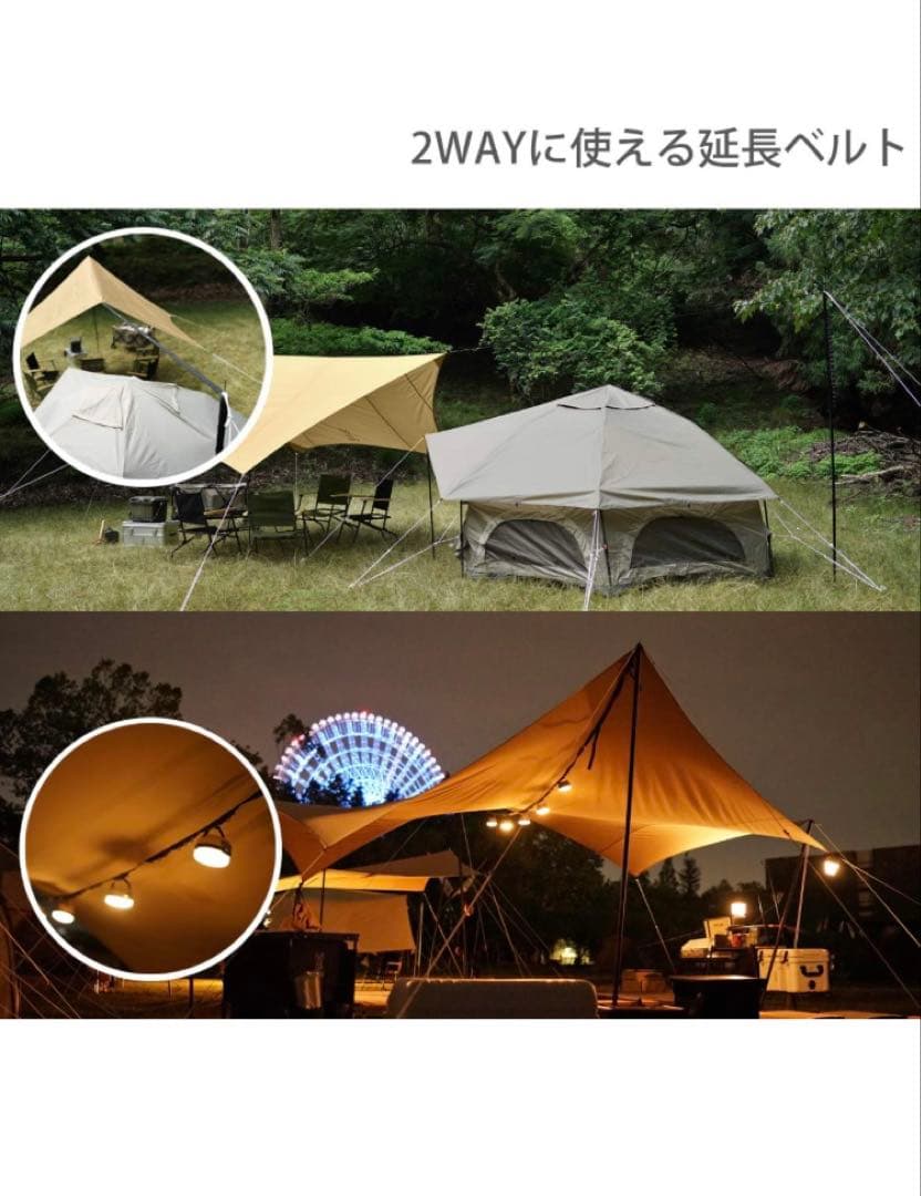 DOD いつかのタープ　ITSUKA