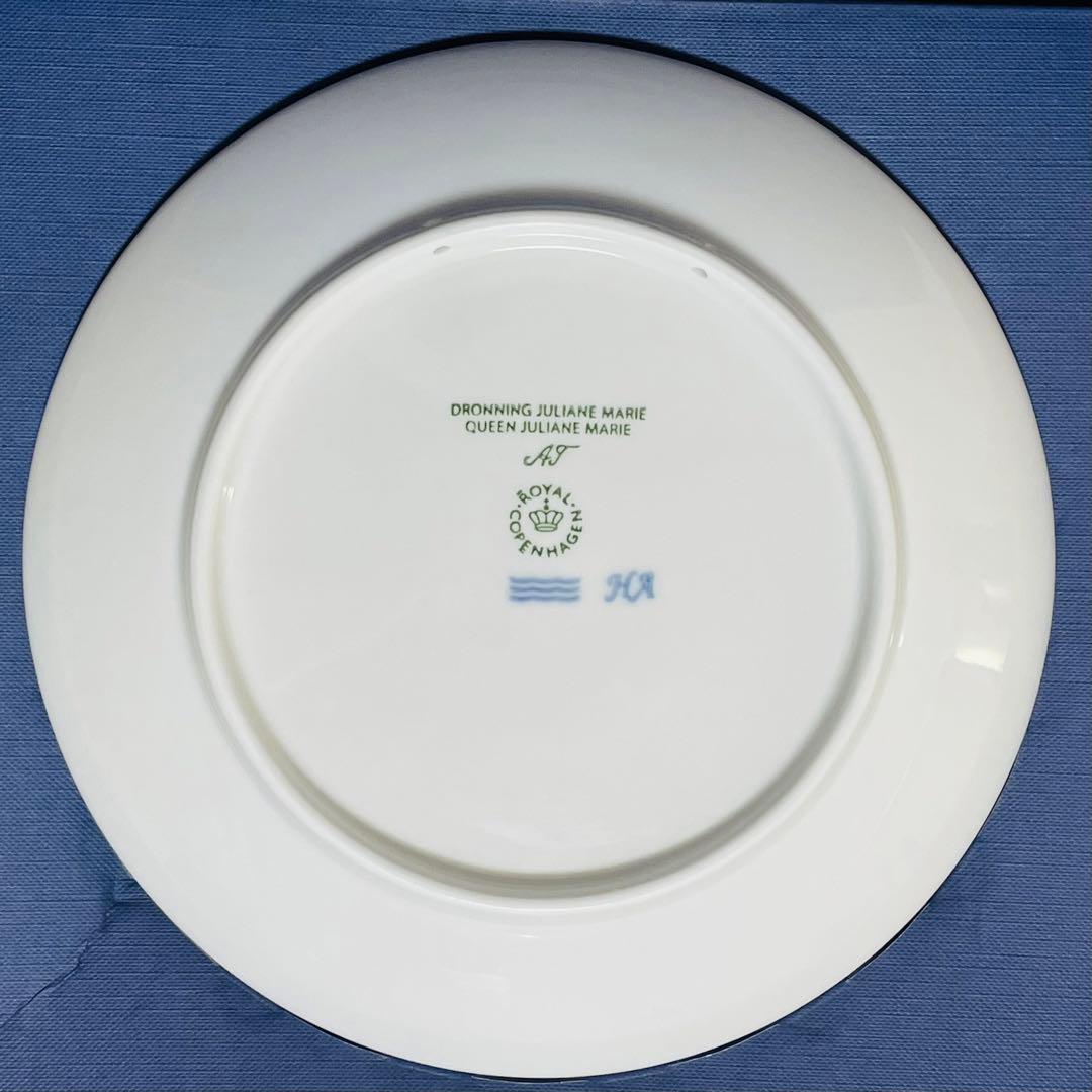  ロイヤルコペンハーゲン イヤープレート2025年