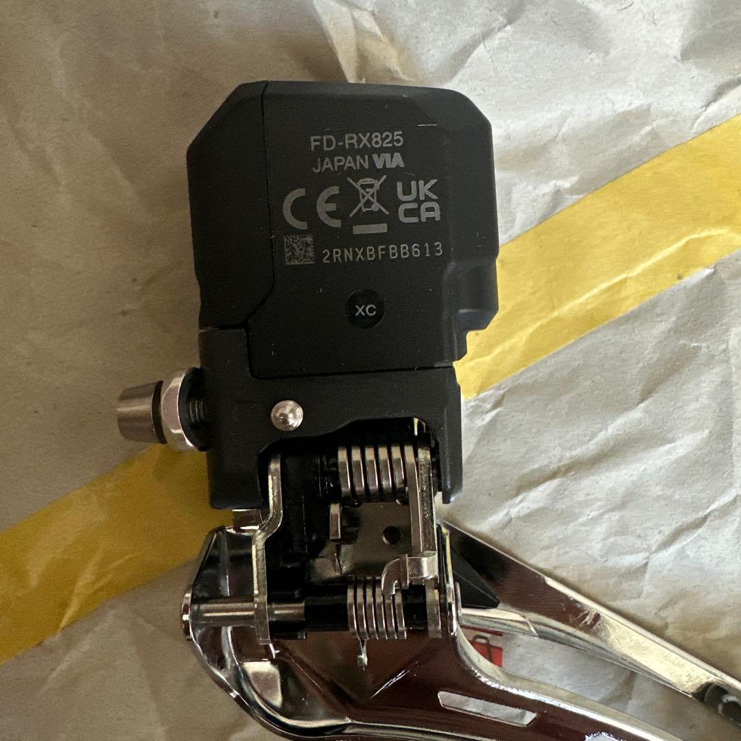新品　SHIMANO Di2 FD-RX825 フロントディレイラー