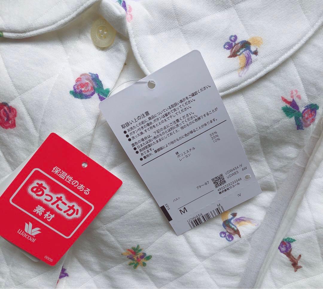 あったか★ツモリチサト パジャマ 長袖 長ズボン 綿混　Mサイズ