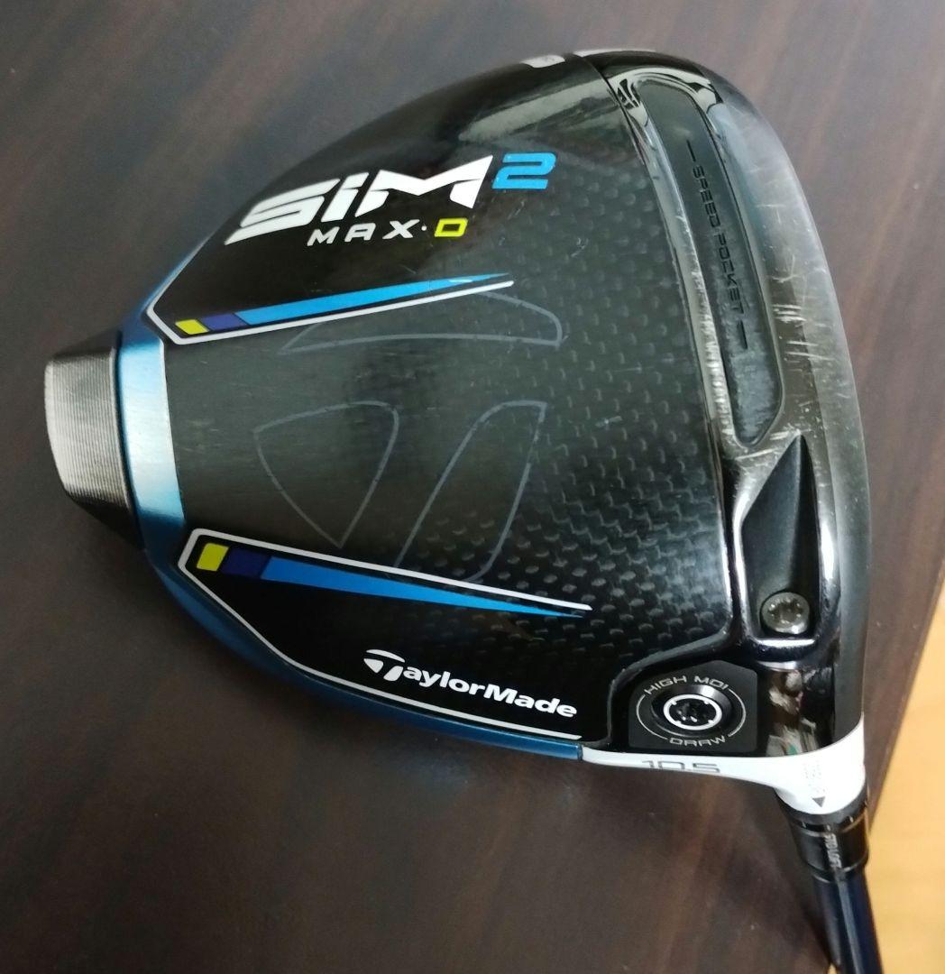TaylorMade SIM2 MAX D ドライバー 10.5度