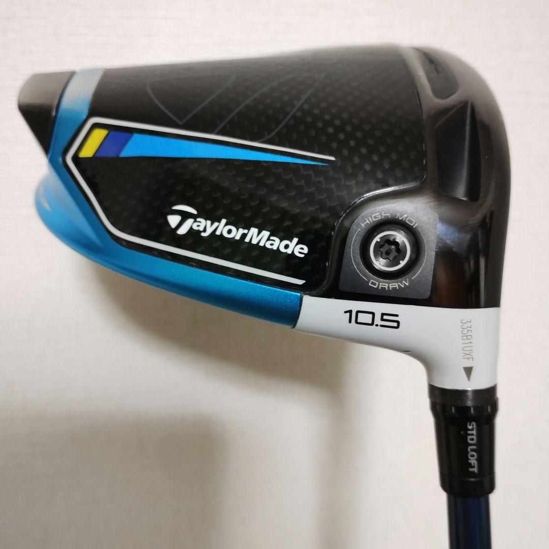 TaylorMade SIM2 MAX D ドライバー 10.5度