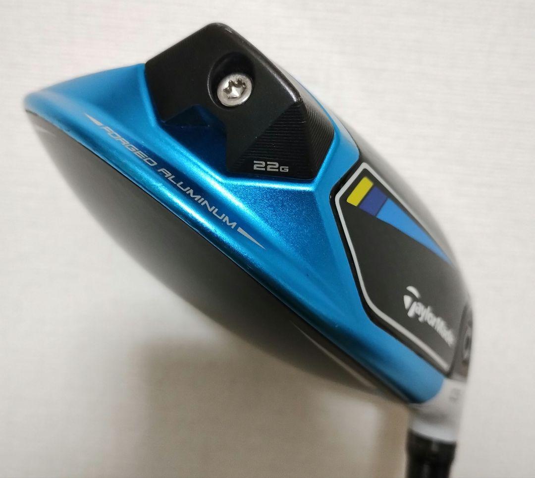 TaylorMade SIM2 MAX D ドライバー 10.5度
