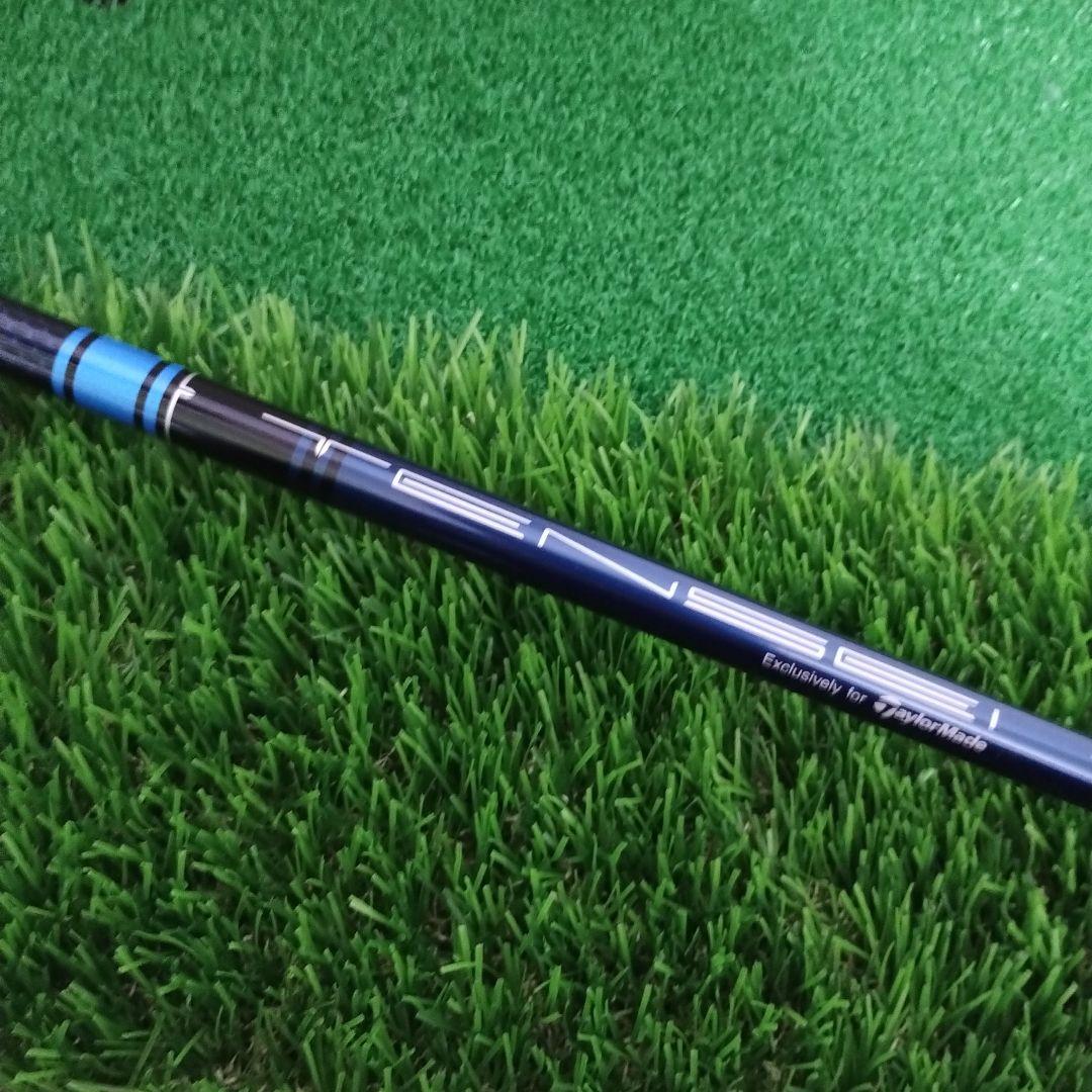 TaylorMade SIM2 MAX D ドライバー 10.5度