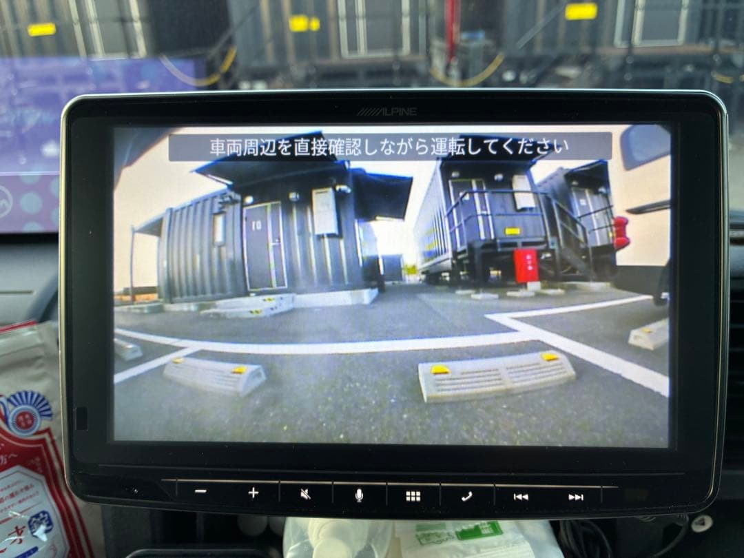 ALPINE DAF9 ストア専売ディスプレイオーディオ 9型フローティング