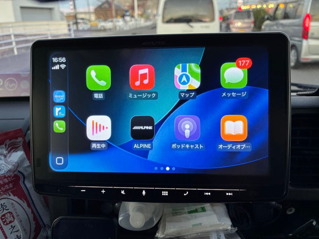 ALPINE DAF9 ストア専売ディスプレイオーディオ 9型フローティング