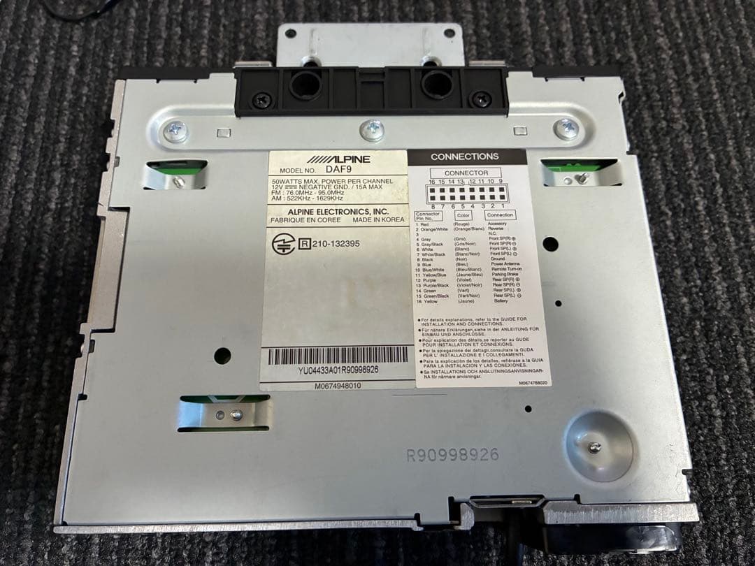 ALPINE DAF9 ストア専売ディスプレイオーディオ 9型フローティング