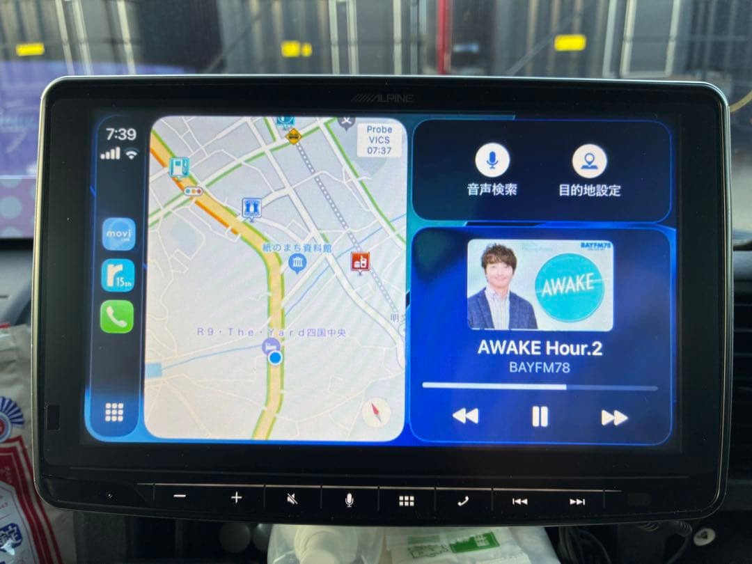ALPINE DAF9 ストア専売ディスプレイオーディオ 9型フローティング