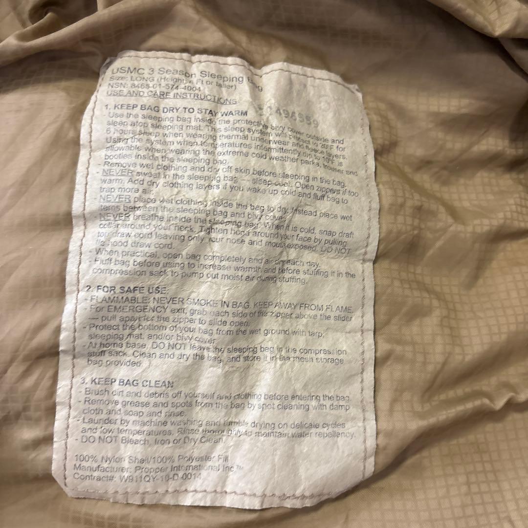 米軍　実物　USMC 3 SEASON SLEEPING BAG 3点セット　①