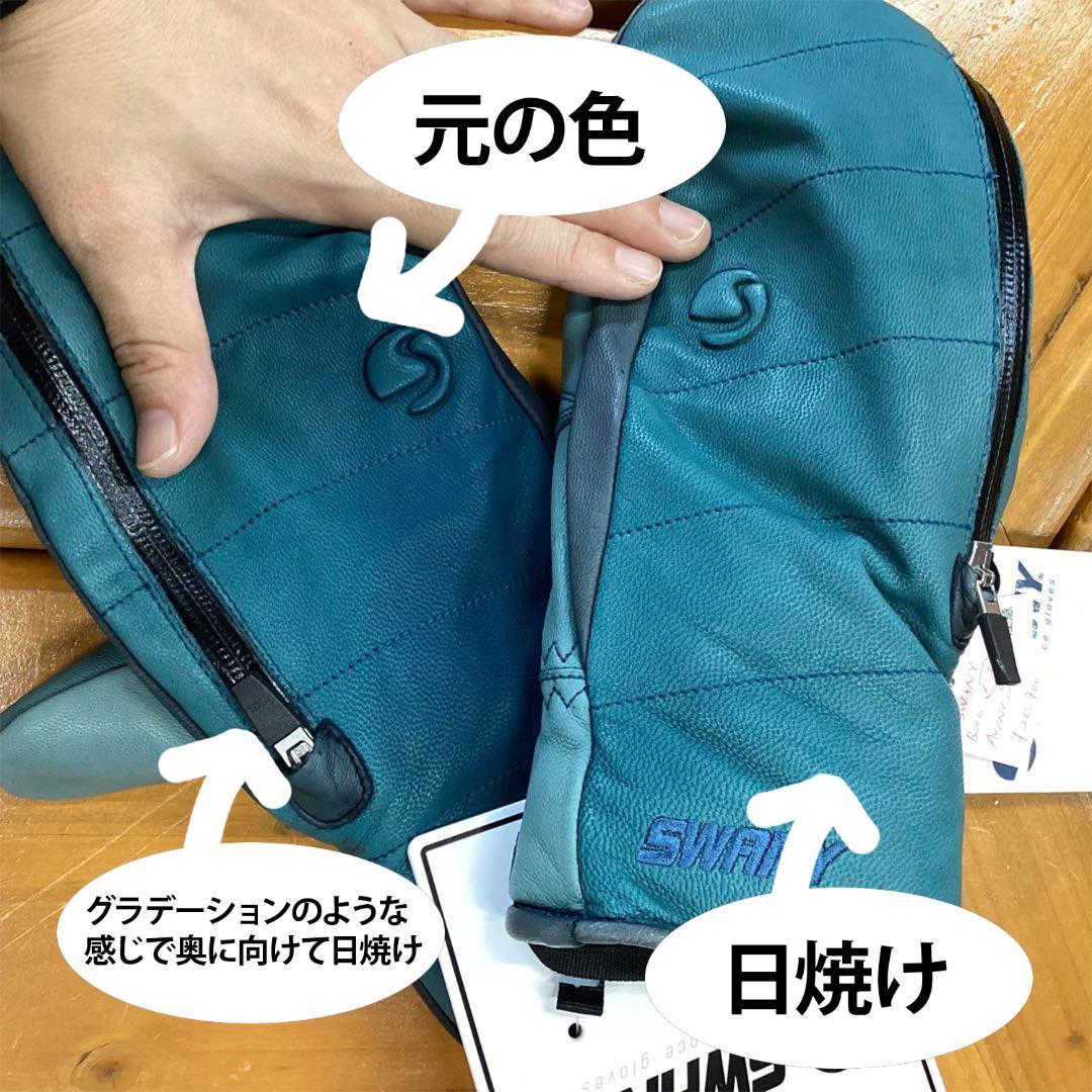 【店頭展示品、色褪せあり】　SWANY　スノボ　スノーボード　グローブ S