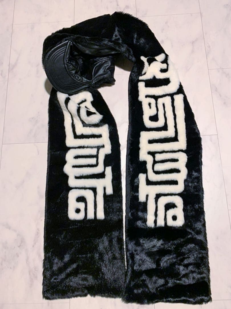 KTZ 14AW leather fur cap muffler