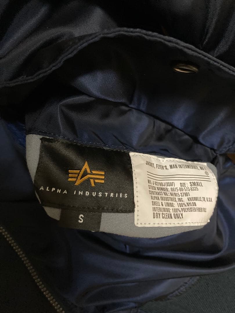 ALPHA INDUSTRIES アルファ　フライトジャケット　MA-1