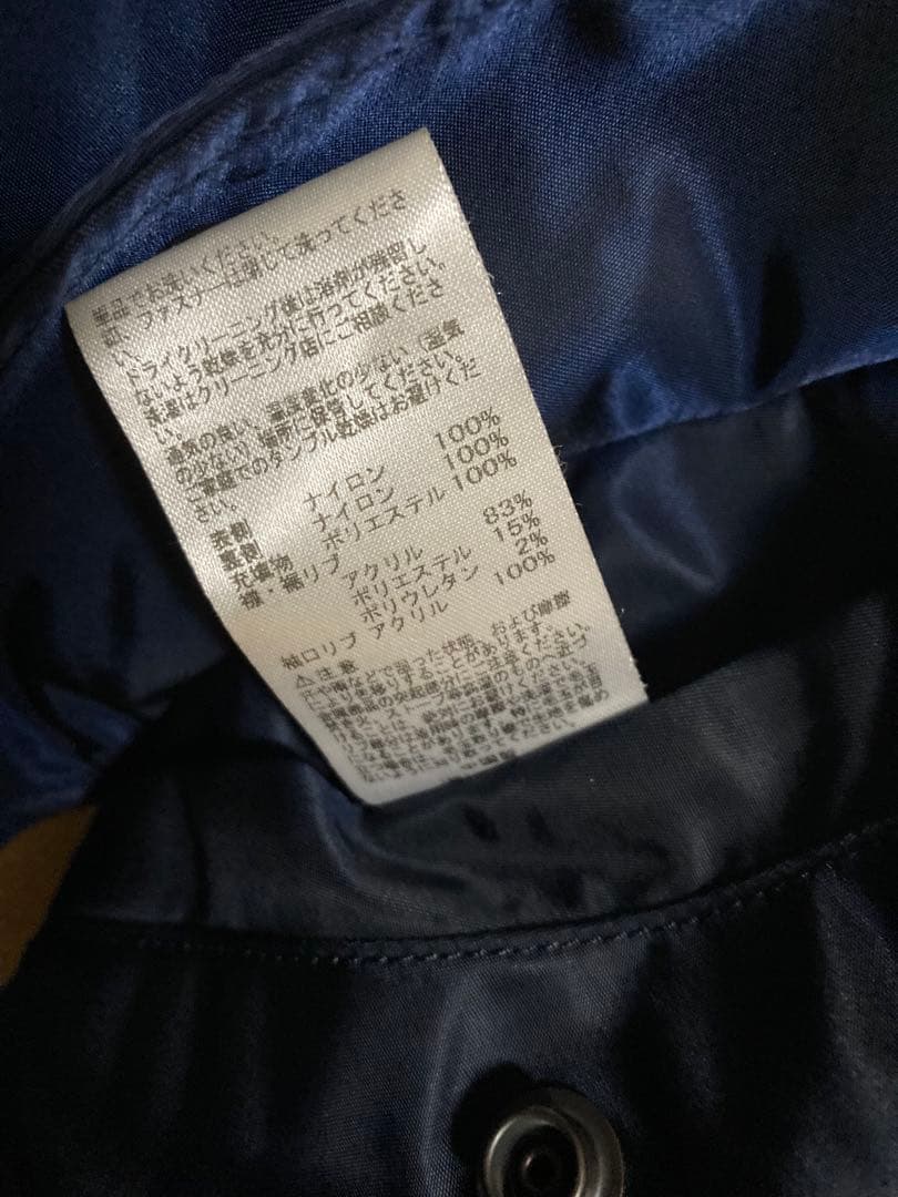 ALPHA INDUSTRIES アルファ　フライトジャケット　MA-1