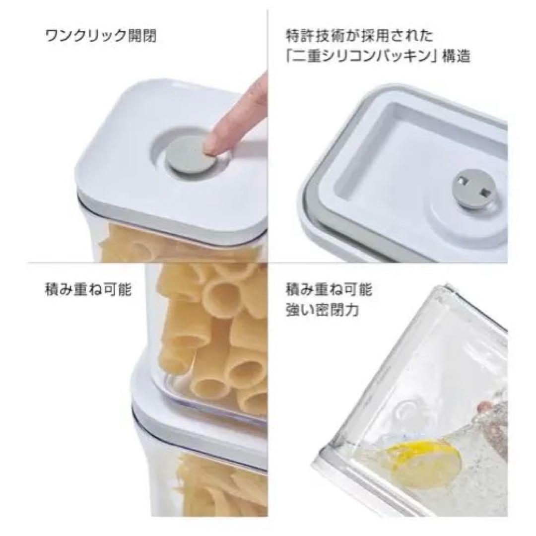 VAKUEN 保存容器4個と全自動真空ポンプセット