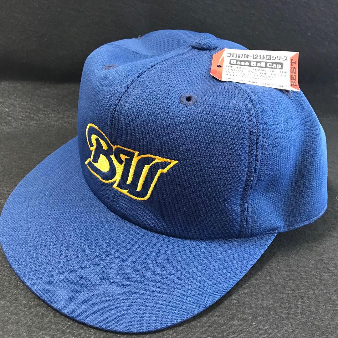 当時物 BW オリックスブルーウェーブ ヴィンテージ キャップ - メルカリ