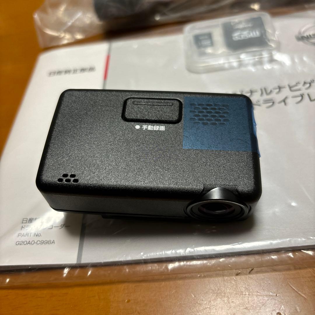日産 ドライブレコーダー DJ4-D - メルカリ