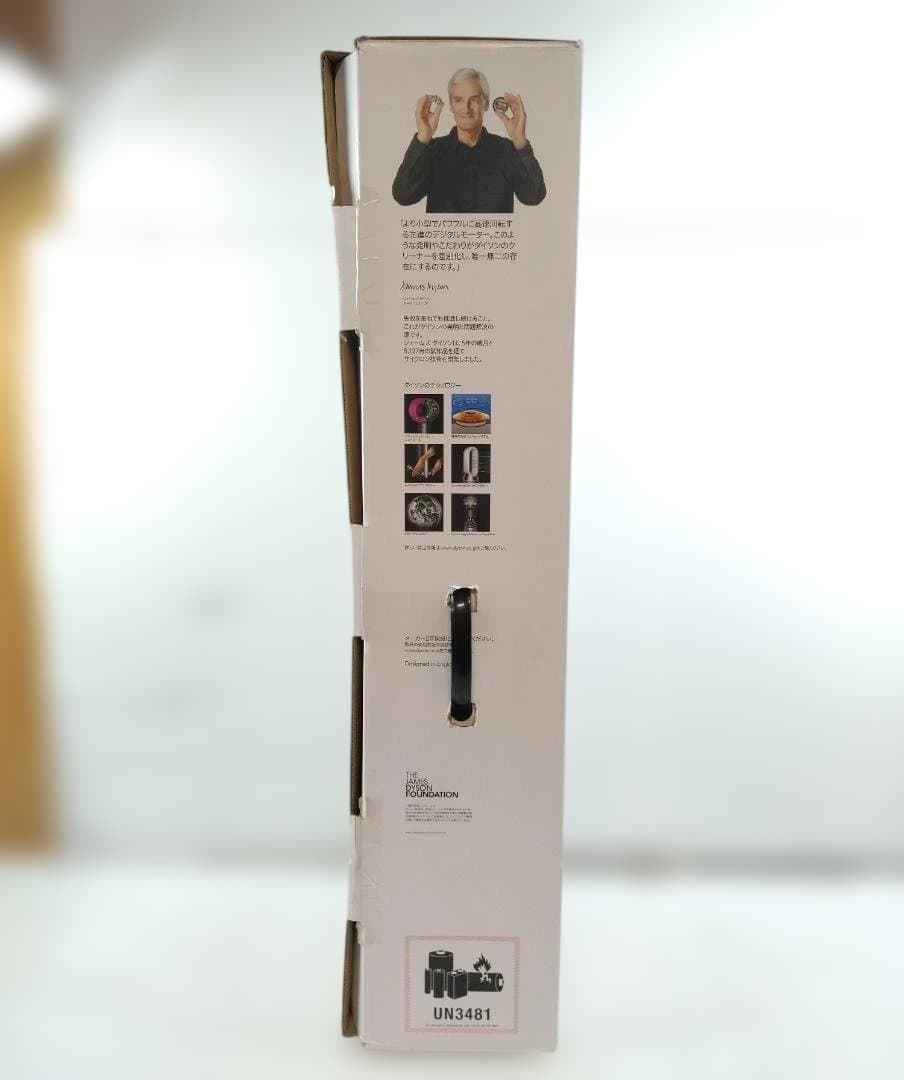 カ*ズ様 未使用☆ダイソン dyson V12 スティック掃除機 SV20【1-