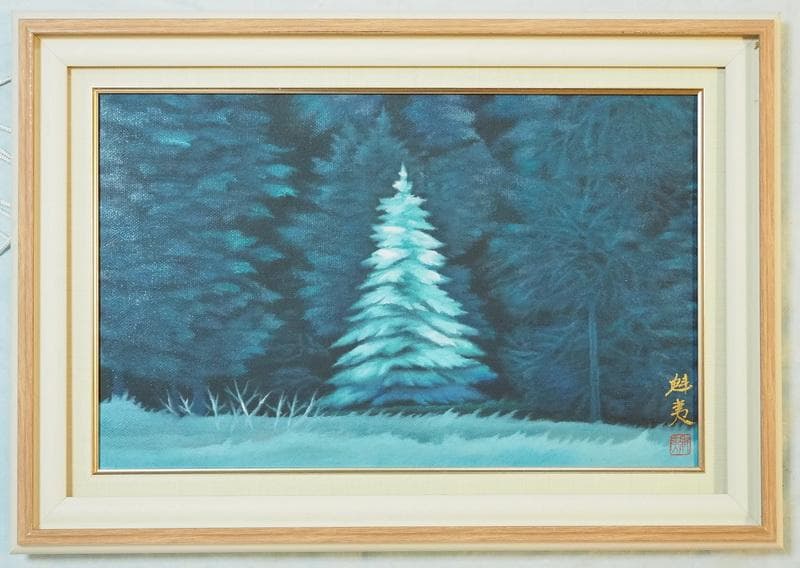 風景画 東山魁夷 聖夜 M10 額付き 手描き 肉筆 - メルカリ