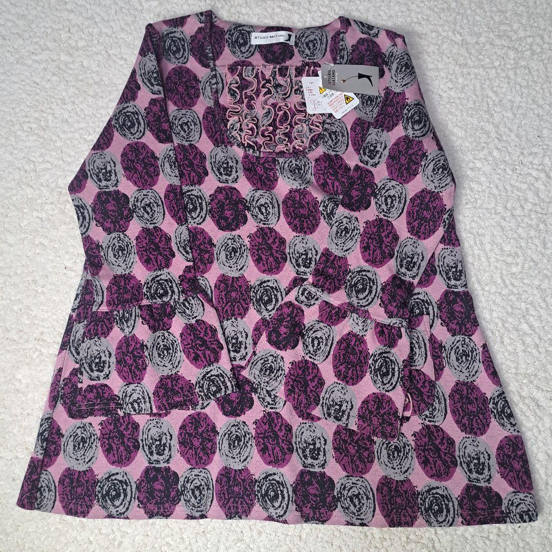 [新品未使用]ワコールマタノアツコパジャマＭサイズ