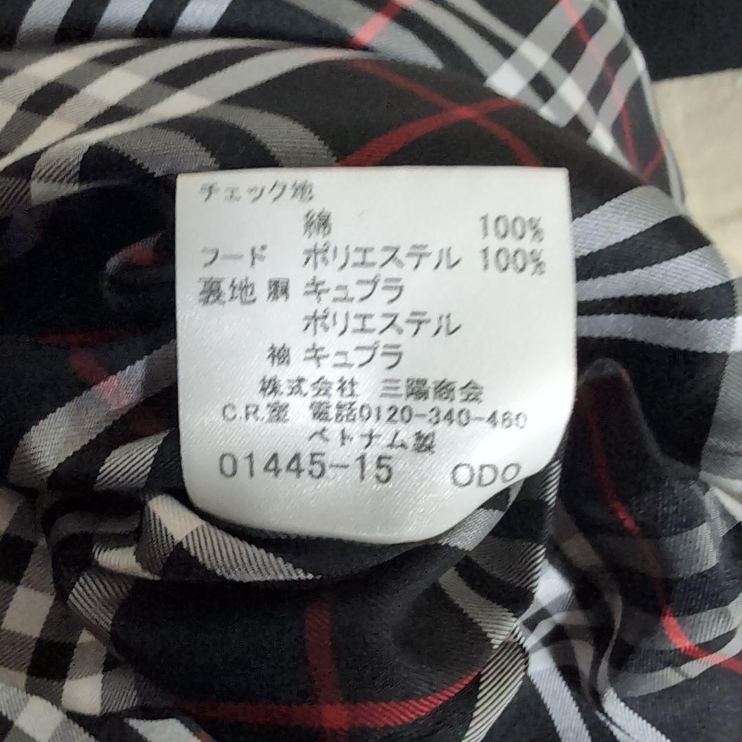 dz29 BURBERRY ウール ジャケット 黒 ノバチェック メンズM相当