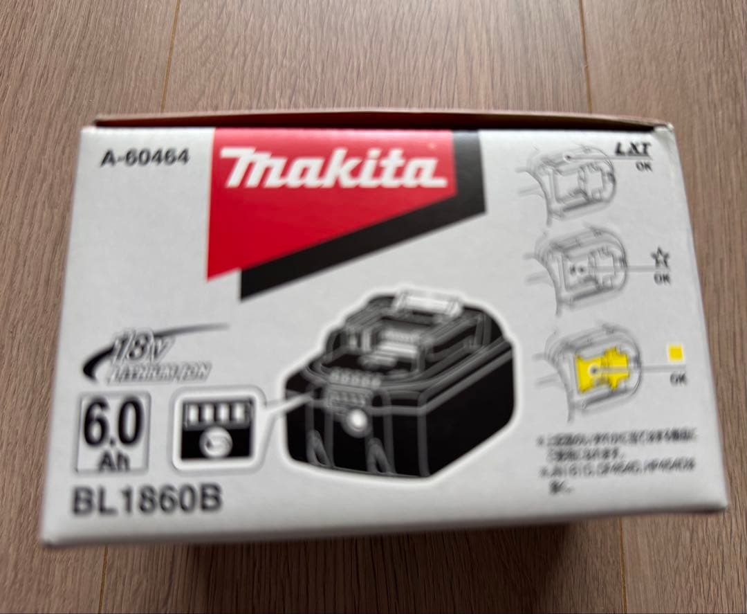 新品未使用　 マキタ純正バッテリー　BL1860B　 18V 6.0Ah