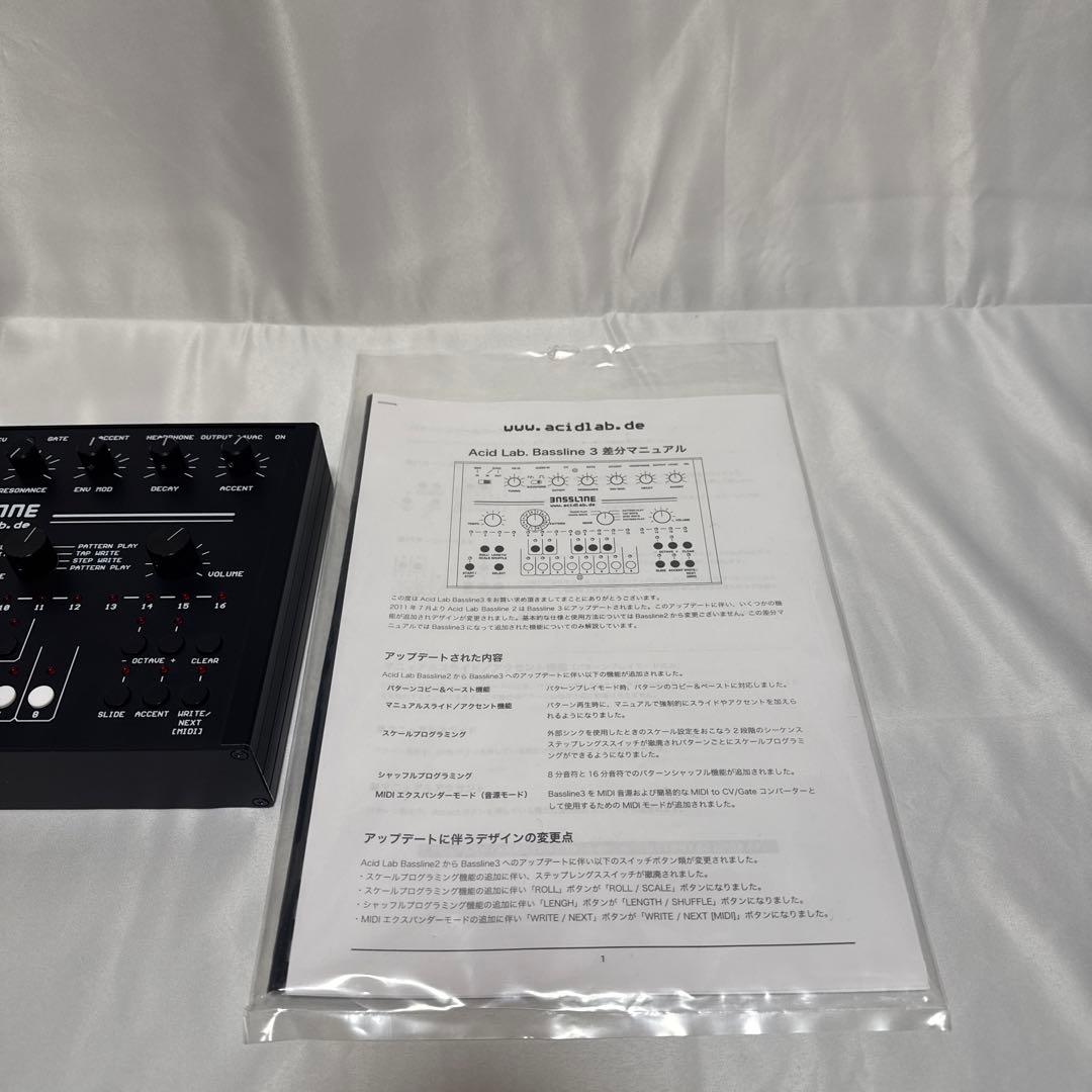 元箱なし】Acidlab. Bassline3 【ほぼ未使用】の通販はau PAY