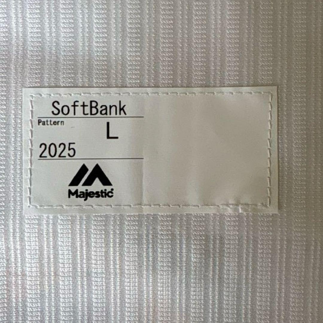 SBホークス ホーム プロコレクション ユニフォーム 背番号なし 定4.8万円