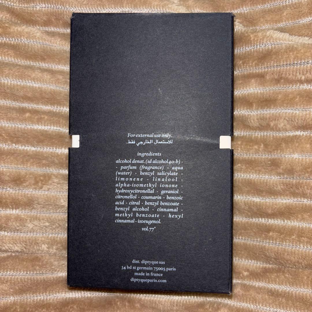 香水(ユニセックス) diptyque ORPHEON