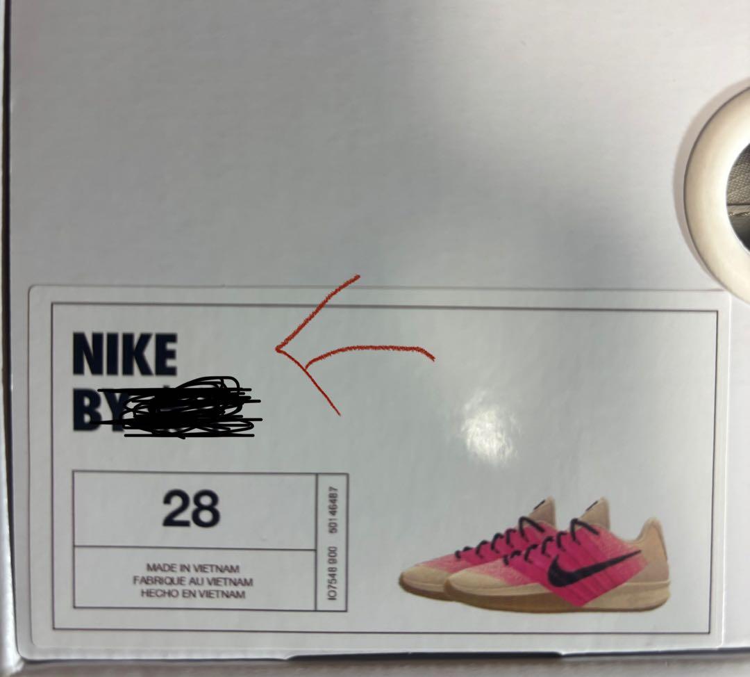 シューズ(男性用) Sabrina3 by you 28.0cm