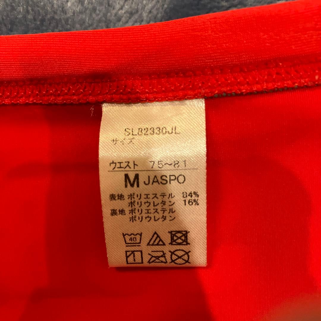 ライフセーバー水着