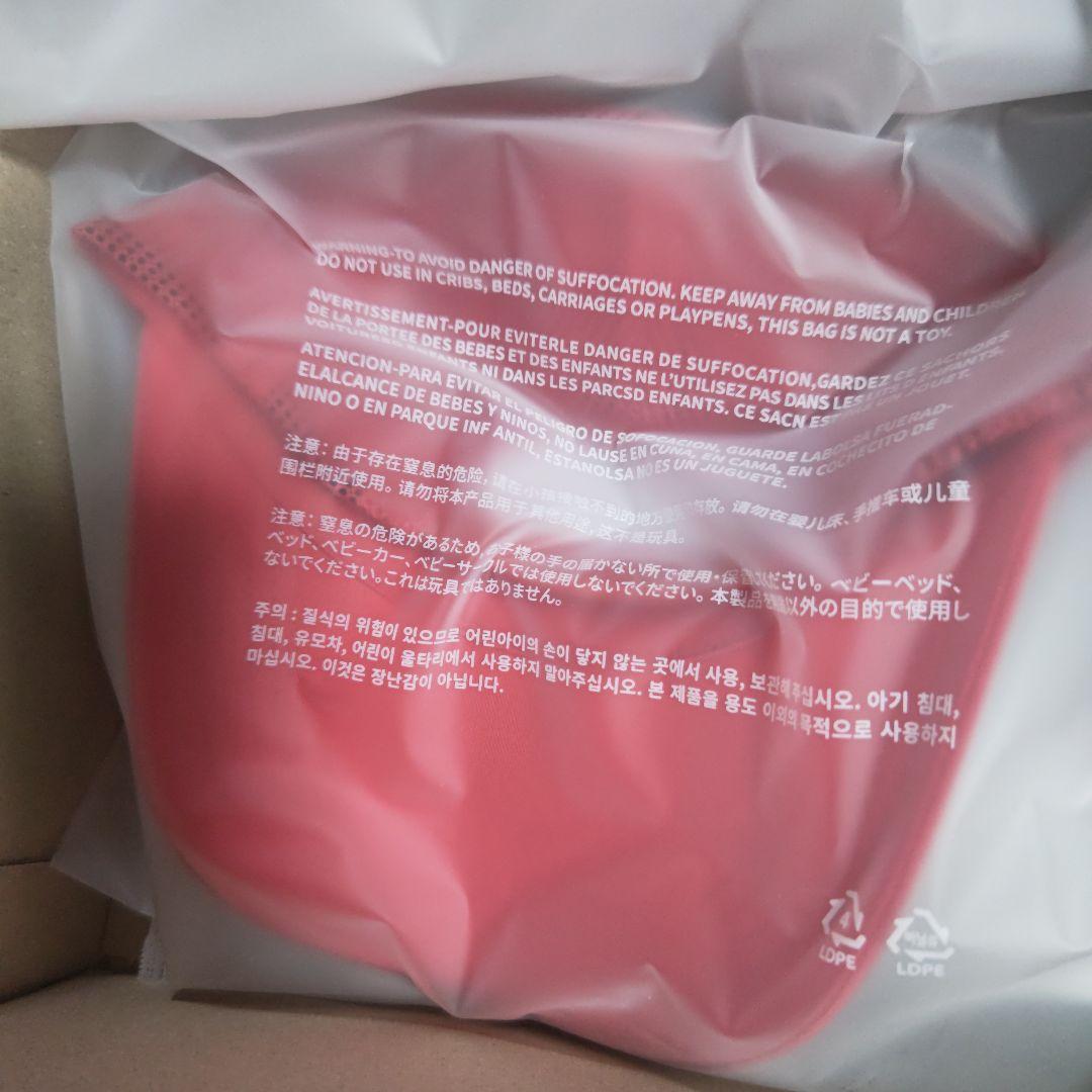 HOPE ON THE STAGE_FINAL Mesh Ball Cap 新品