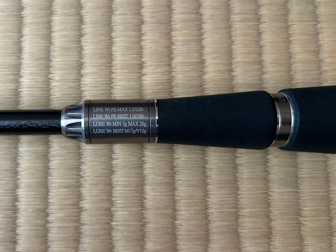 Gクラフト セブンセンス ミッドウォーター リミテッド MWLS-922-TR