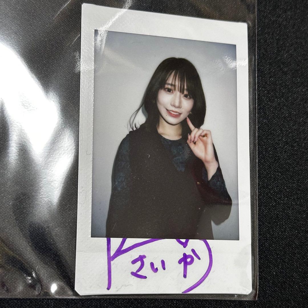 ②河北彩花 直筆サイン入りチェキ 限定チェキ 河北彩伽 サイン 直筆