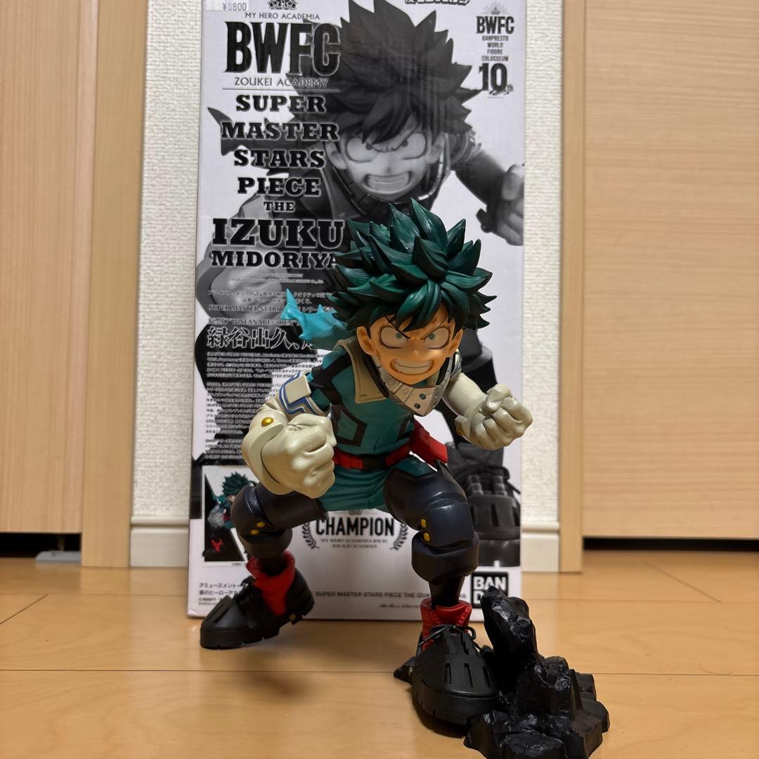 一番くじ ヒロアカ SMSP B賞 緑谷出久フィギュア - メルカリ