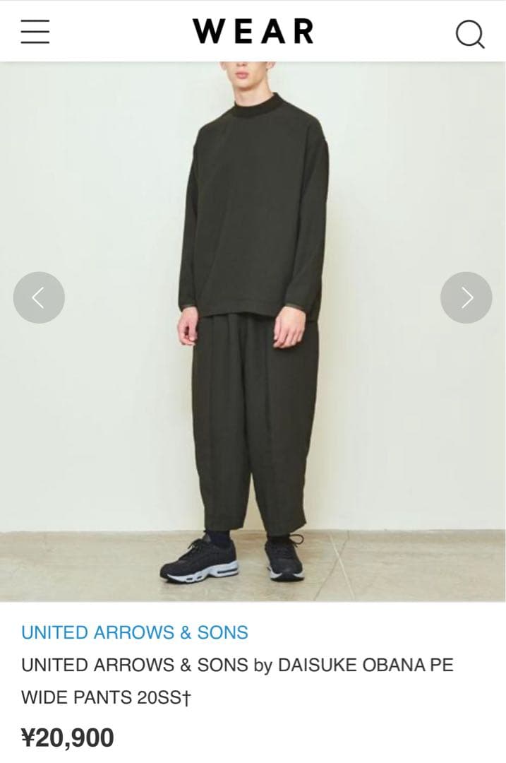 最終価格 美品■UNITED ARROWS SONS■尾花　同シリーズ4点セット