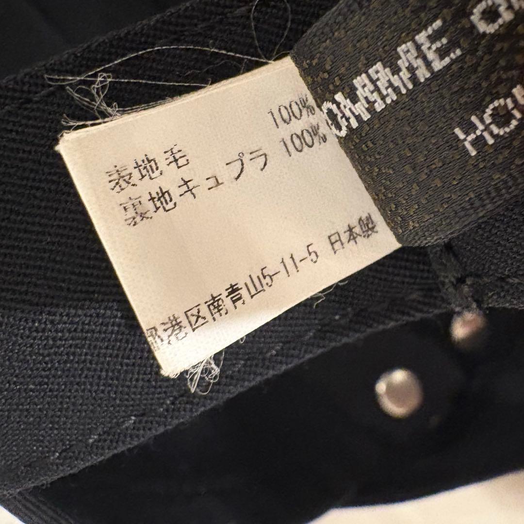 コムデギャルソンオムプリュス　16AW 平和の鎧　カシメアーマー