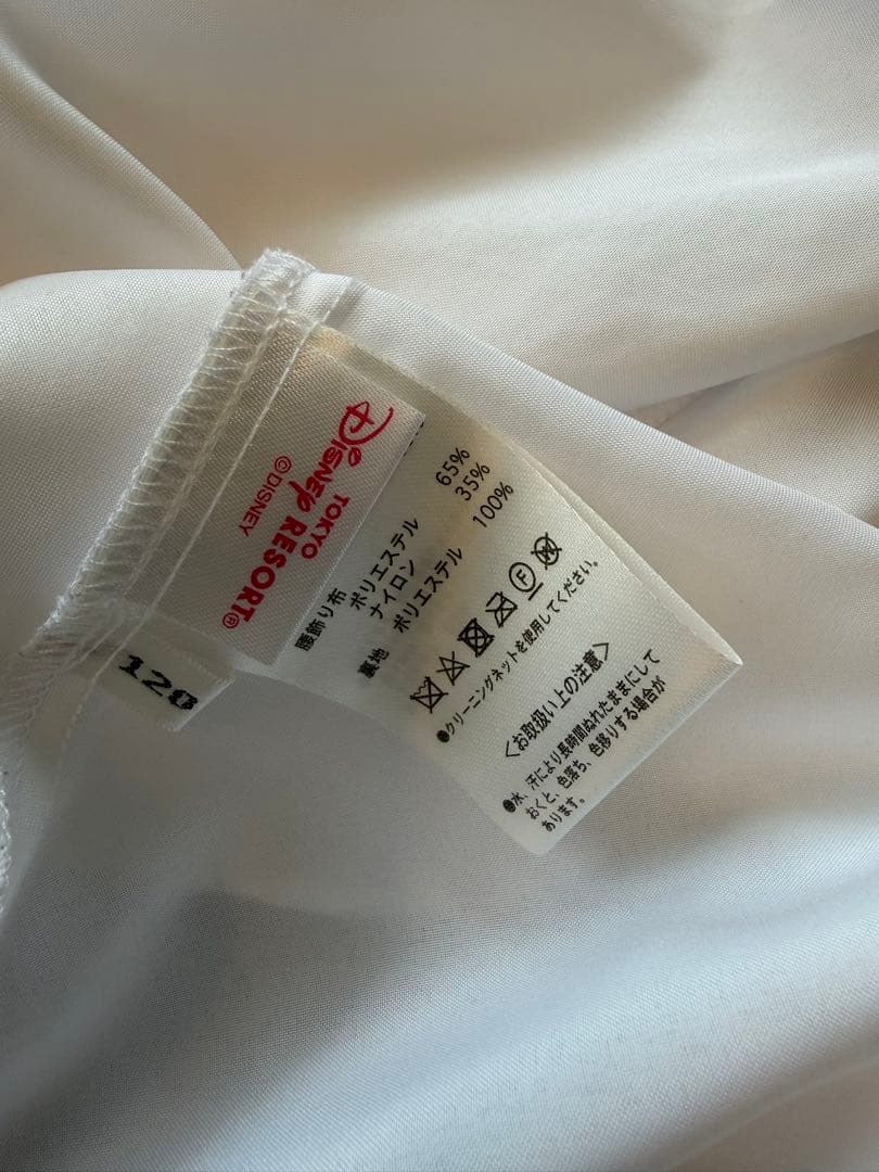 オーロラ姫★ディズニーオフィシャル