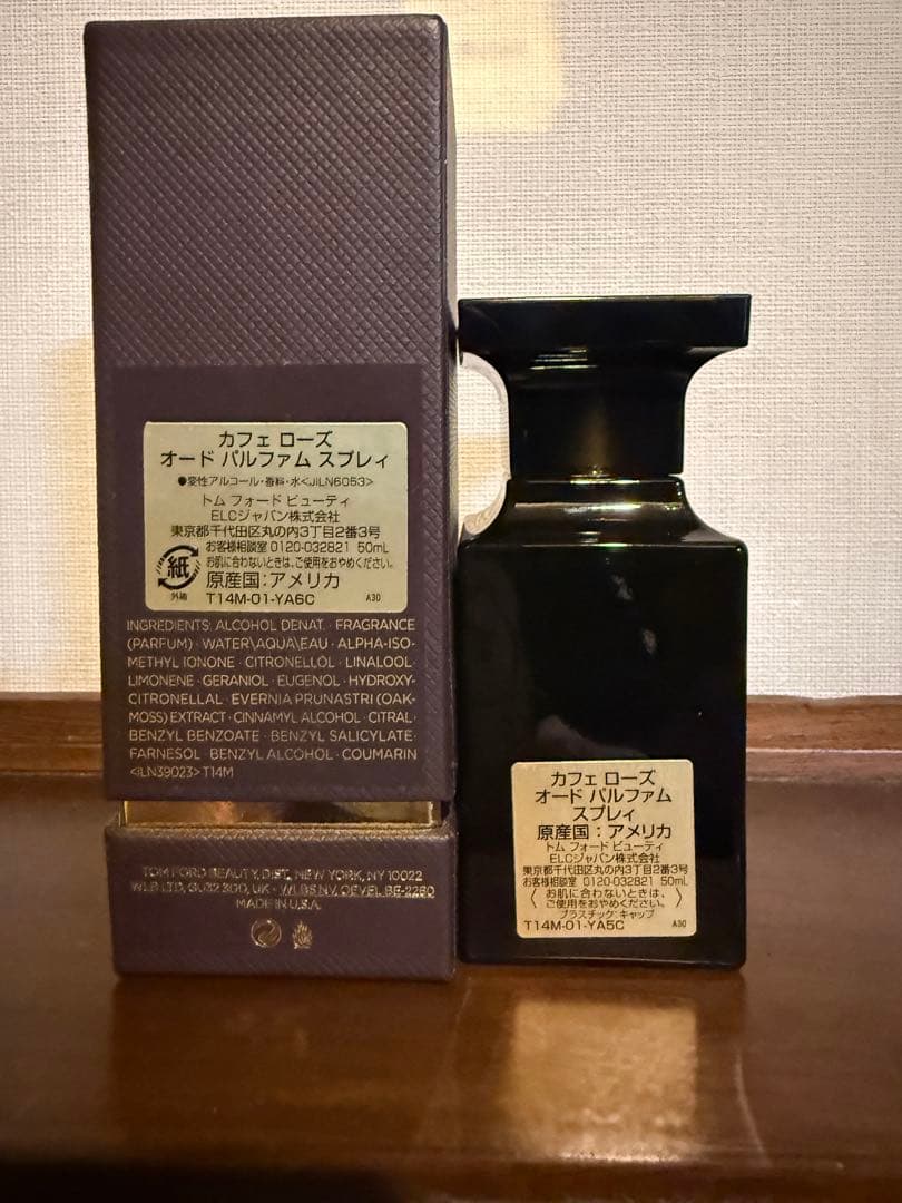 TOM FORD CAFÉ ROSE Eau de Parfum 50ml