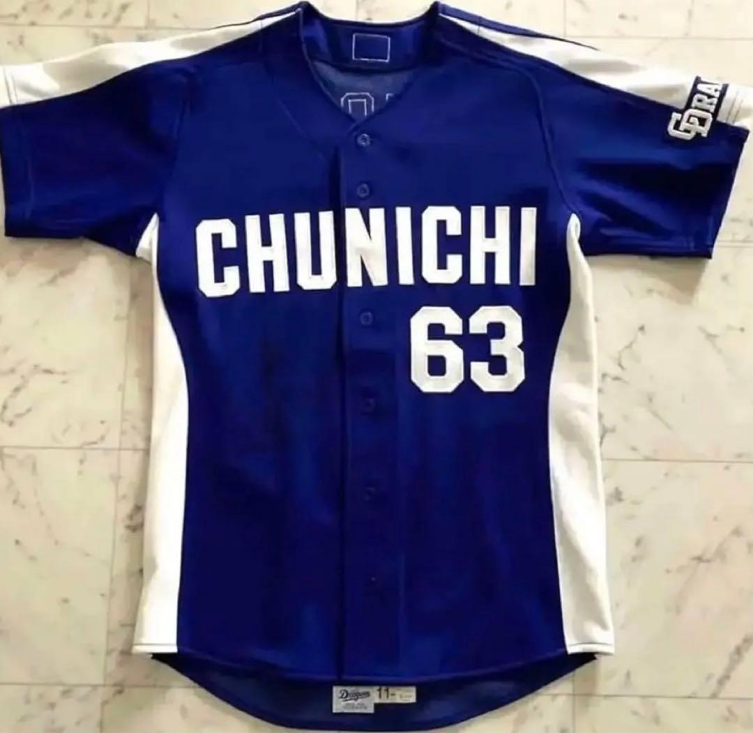 希少 中日 堂上 プロコレ ビジターユニフォーム 黄金期 2011年連覇モデル！