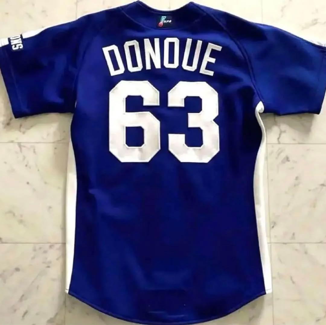 希少 中日 堂上 プロコレ ビジターユニフォーム 黄金期 2011年連覇モデル！