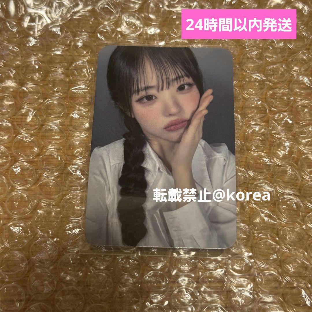 QWER 日本限定 特典トレカ ヒナ 1枚 LP Beyond the - メルカリ