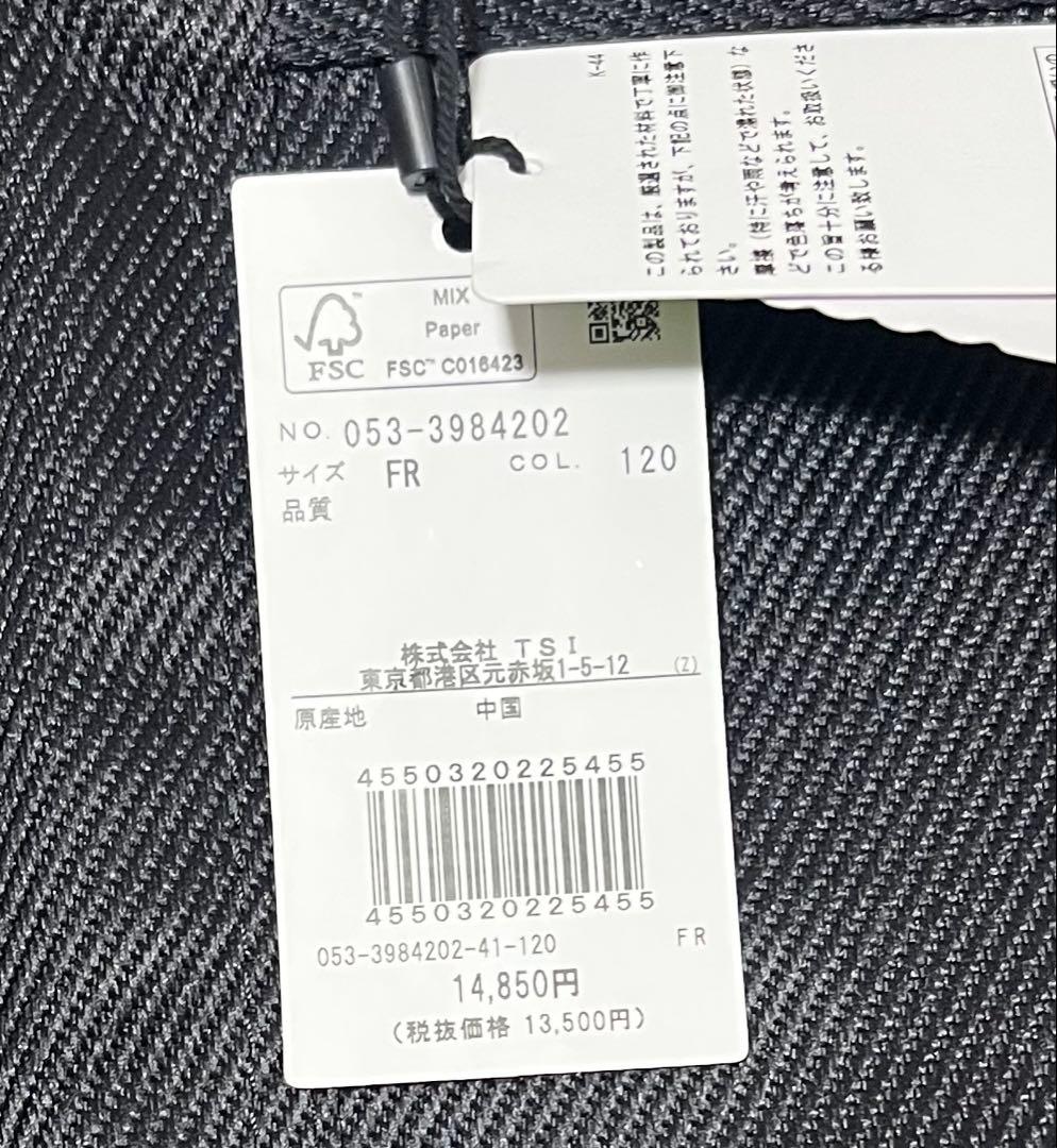 パーリーゲイツPEARLYGATES クラブケース新品未使用ネイビー濃紺