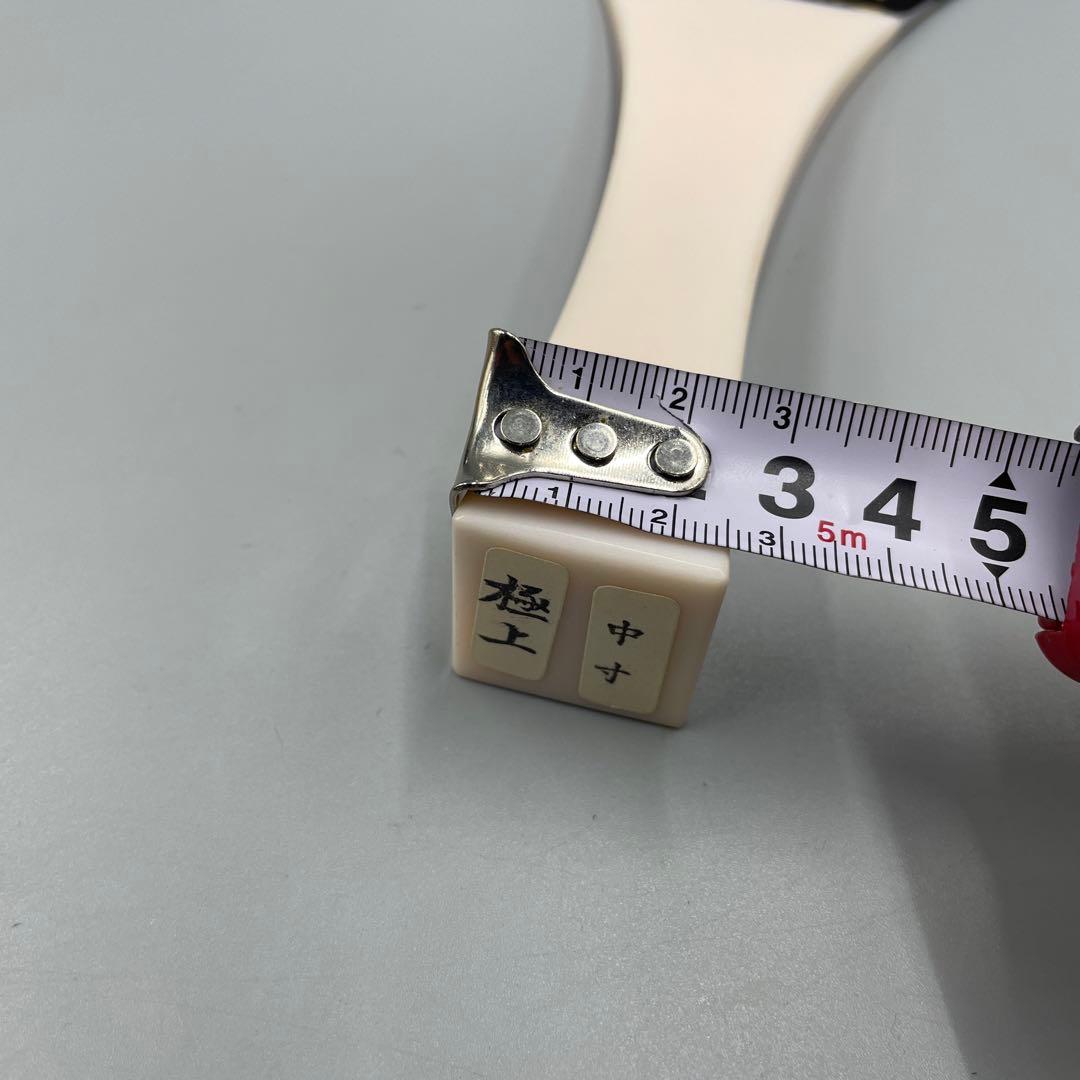 239ヴィンテージ 天然素材　三味線バチ　重さ約106g