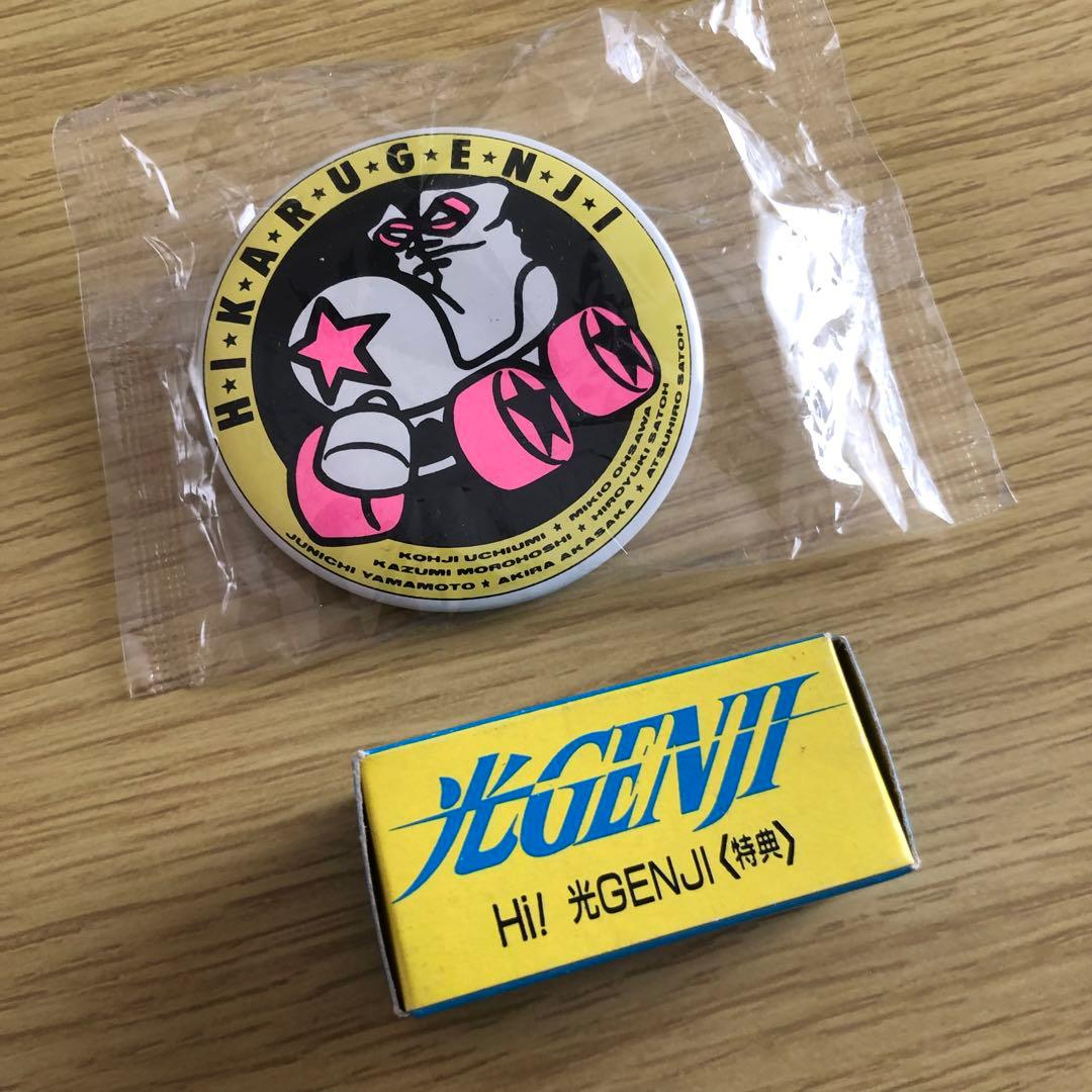 光GENJI 公式グッズ 4点セット - メルカリ