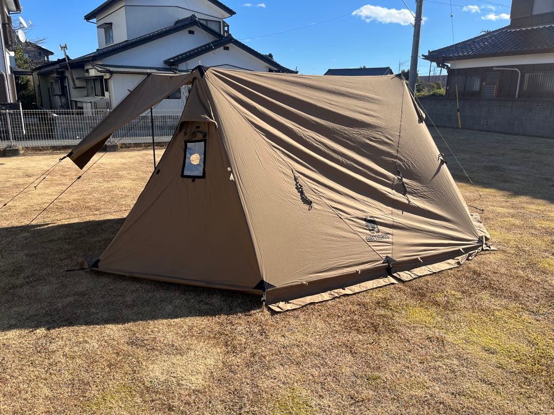 ワンティグリス ロックシールドTC(スカートあり)