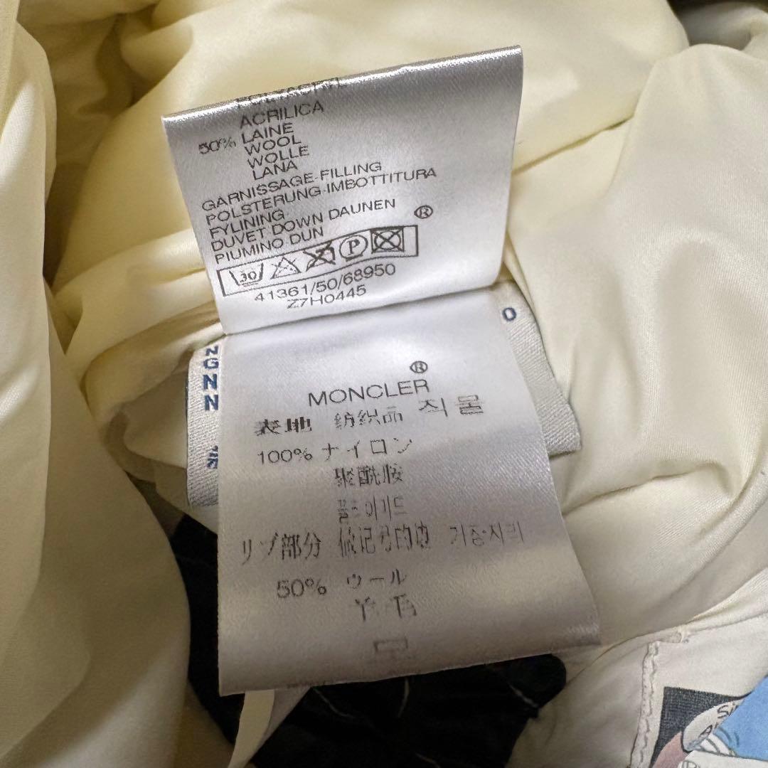 SH　MONCLER AUBIN (モンクレール　オービン) サイズ2 黒