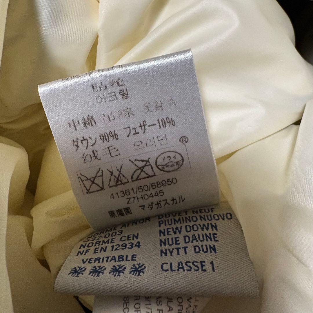 SH　MONCLER AUBIN (モンクレール　オービン) サイズ2 黒