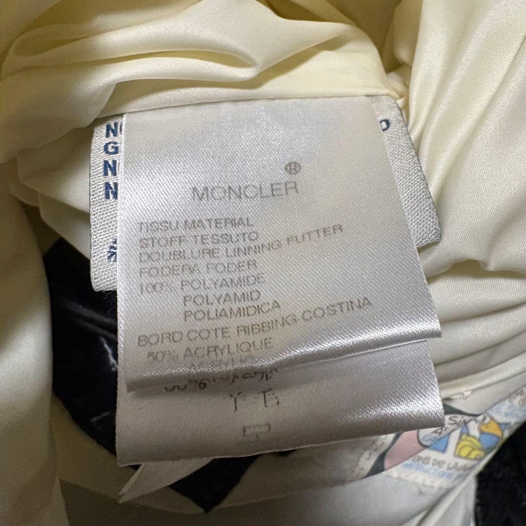 SH　MONCLER AUBIN (モンクレール　オービン) サイズ2 黒